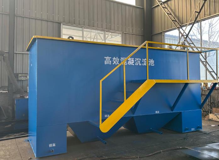 香河斜管式沉淀池